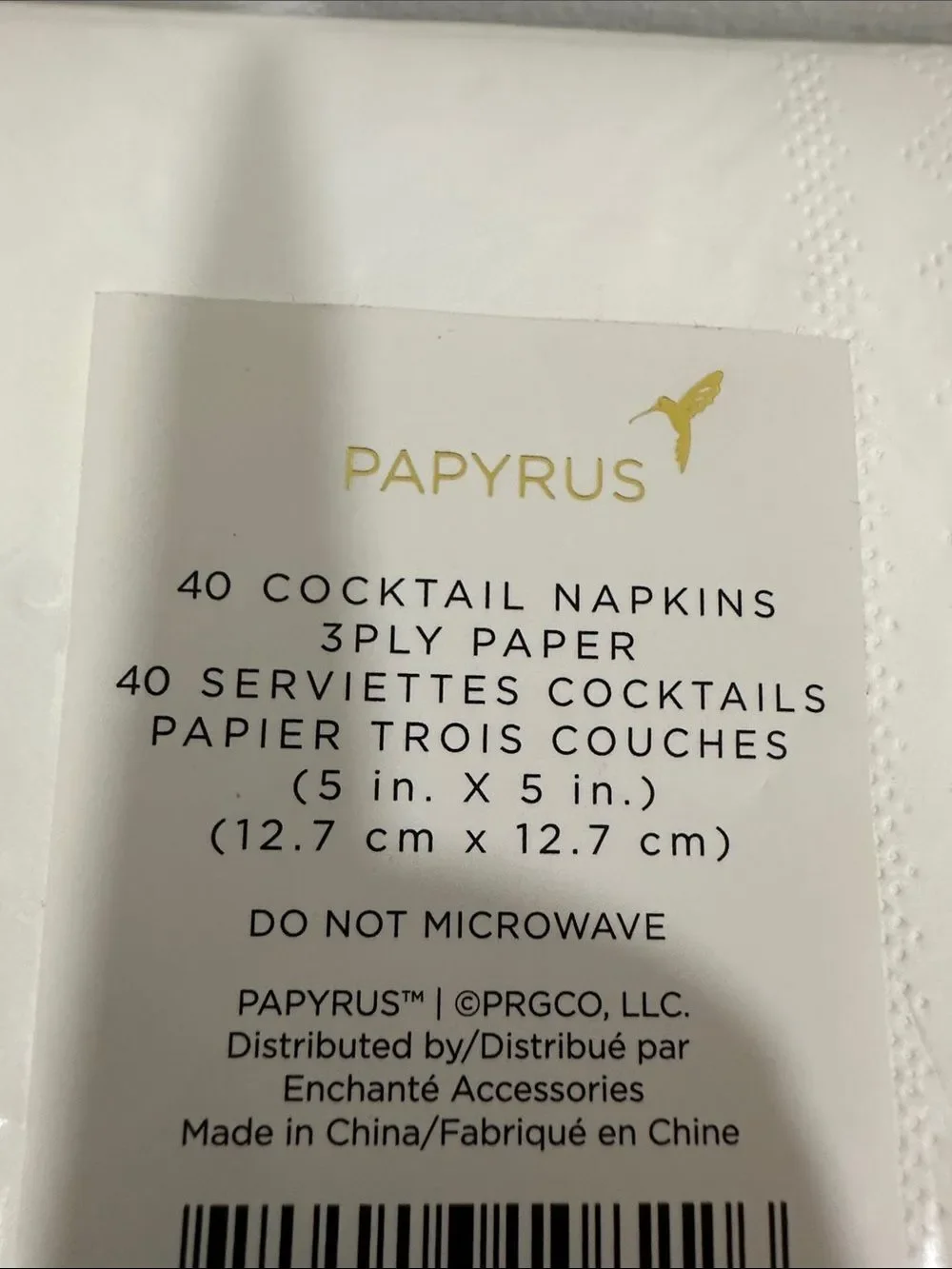 Papyrus new package